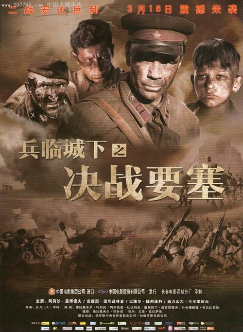 交房多久后办不动产证